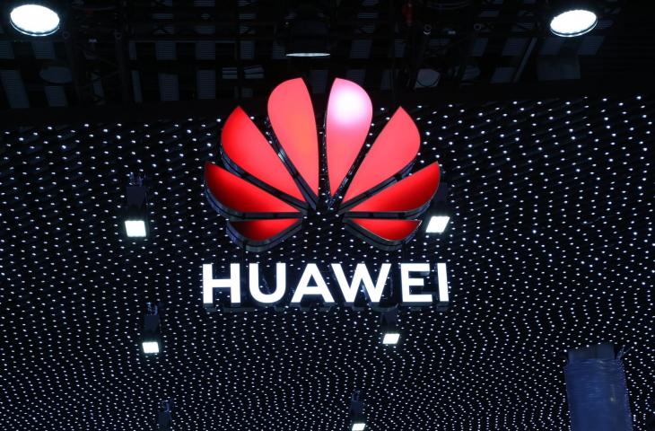 Huawei Logo